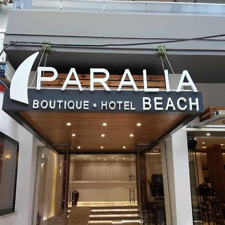 Paralia Beach Boutique Hotel Exterior foto